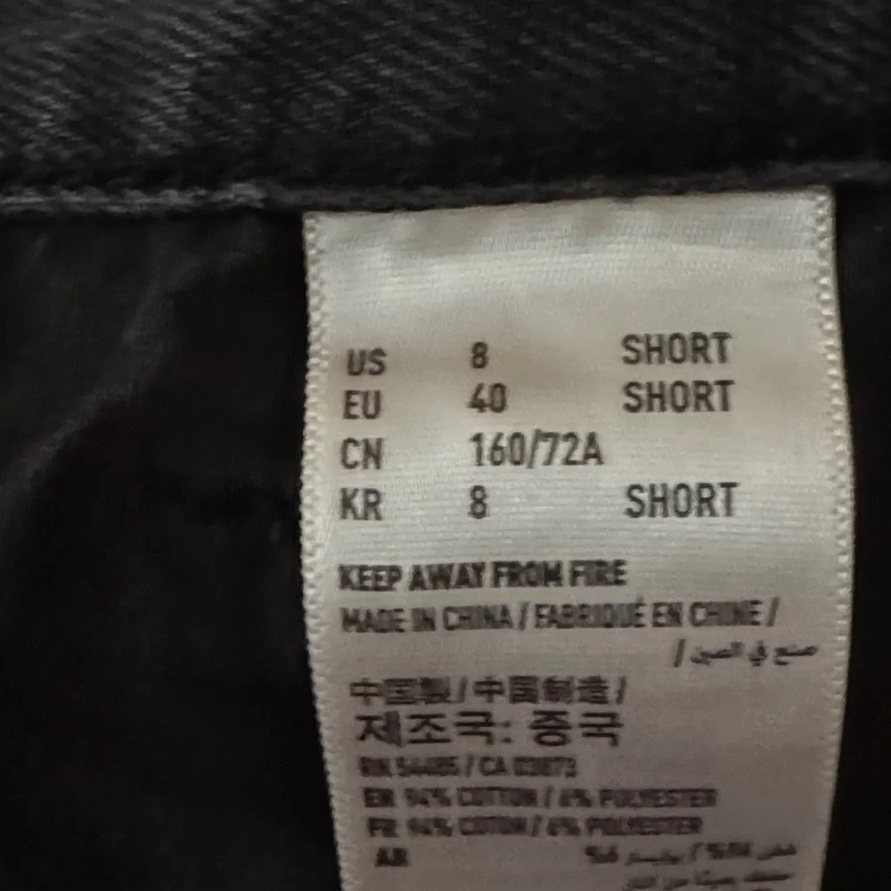 American Eagle Outfitters Charcoal Jeans with Black Floral Pattern - Picture 8 of 12
